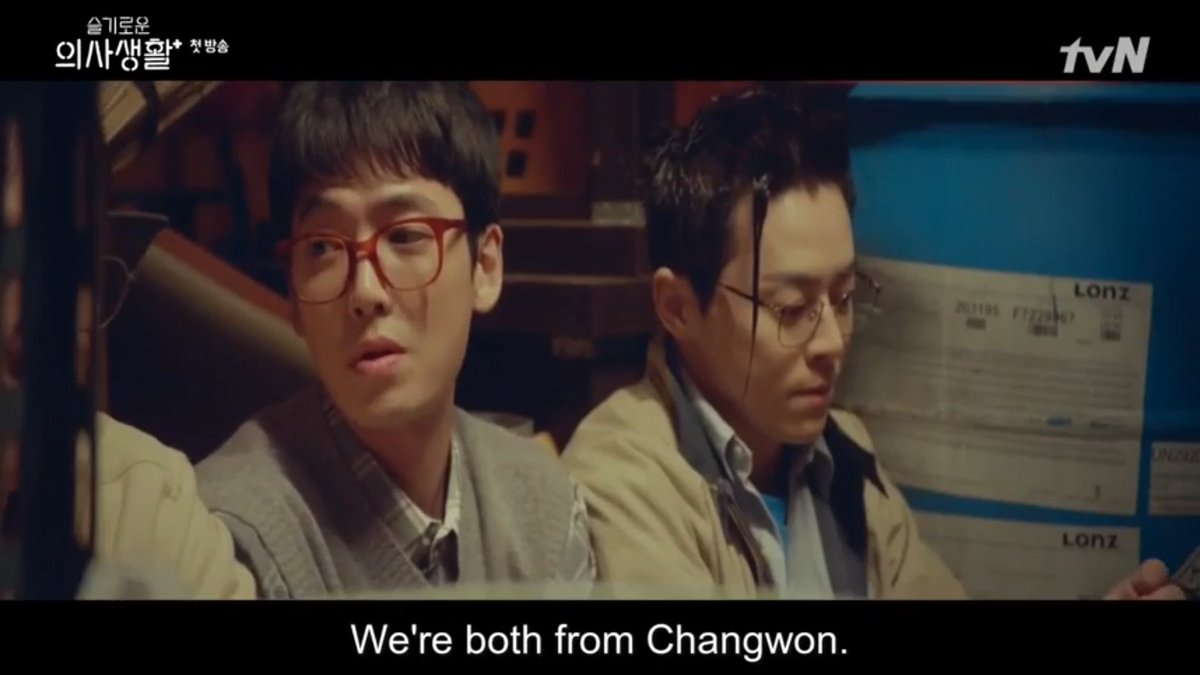 Lee Ikjun and Junwan went to same Highschool and both from changwon. Changwon is 4 hours drived from seoul  #HospitalPlaylist