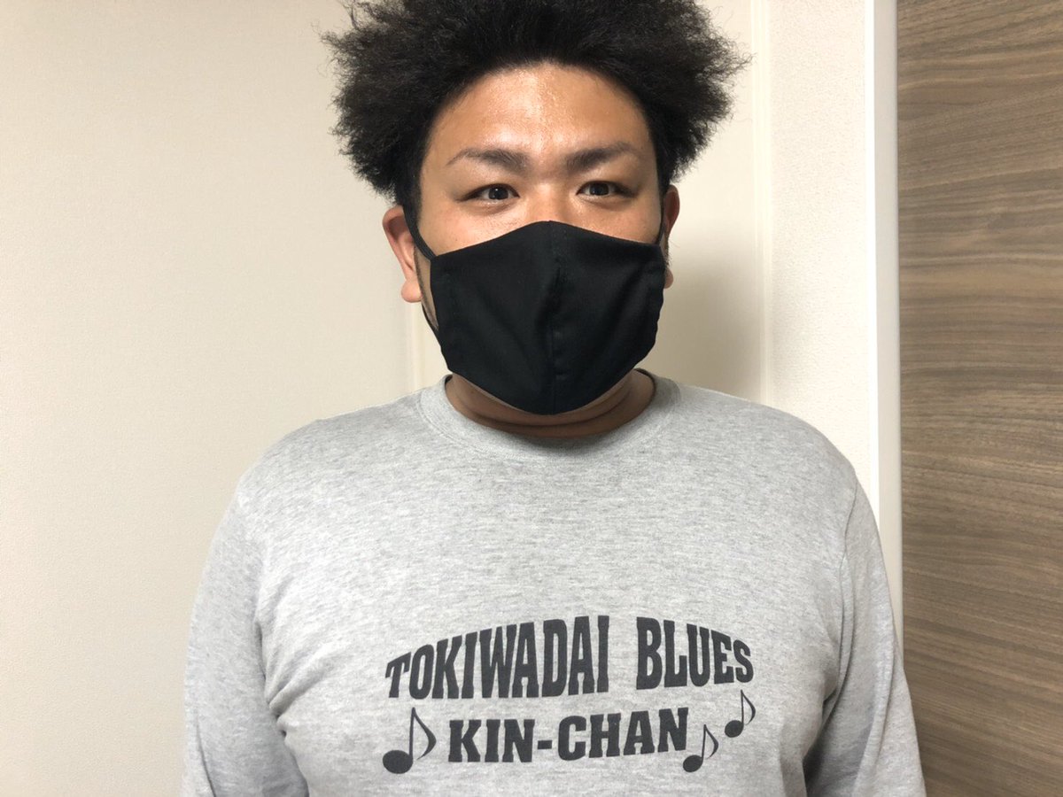 鬼越トマホーク 金ちゃん 今日から配布されてるアベノマスクが噂では普通の人でも小さいらしく顔 デカは論外なので ピーターラビットのミシンを購入して顔デカ専用のマスクを作成中 試作品第1号 顔デカに幸あれ アベノマスク オリジナルマスク 顔デカ 鬼越トマホーク 金ちゃん 今日から配布されてるアベノマスクが噂では普通の人でも小さいらしく顔 デカは論外なので ピーターラビットのミシンを購入して顔デカ専用のマスクを作成中 試作品第1号 顔デカに幸あれ アベノマスク オリジナルマスク 顔デカ