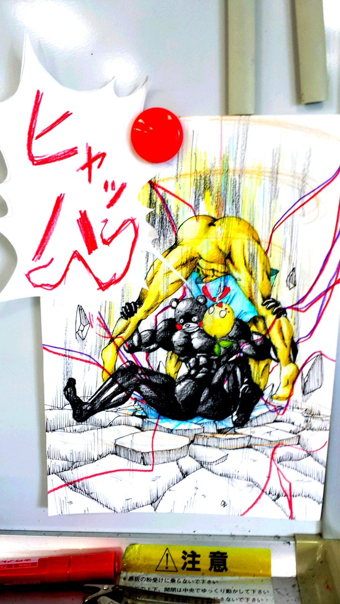 Ptrash4's tweet photo. #絵描き繋がれ
Twitter疎かにして
まだ繋ぐ人とかの前の段階やけどもね…
秘技❗バトン返し‼️
…思った以上にフォルダに
絵が無かったね🙌 https://t.co/8rINzkgmhw
