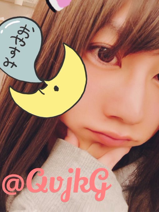 ゆったん店長さん の人気ツイート 2 Whotwi グラフィカルtwitter分析 ゆったん店長さん の人気ツイート 2 Whotwi グラフィカルtwitter分析