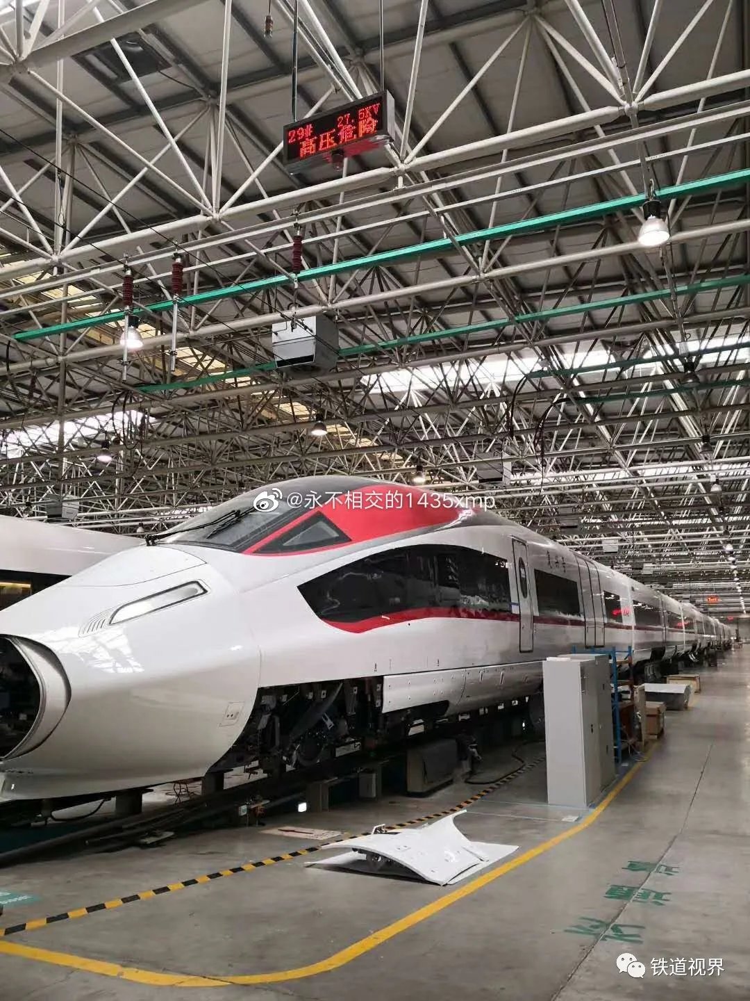 中国鉄道 保証書付き 2006年当時物 9999枚限定