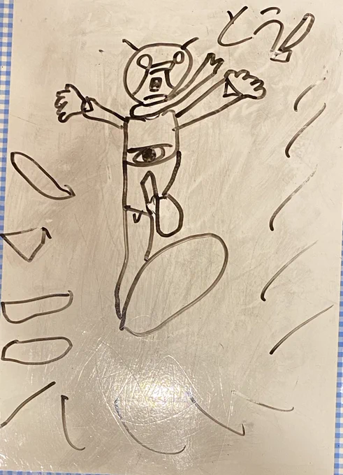 息子氏
昼から描く仮面ライダー描いてたwww
ライダーキックしてるwww 