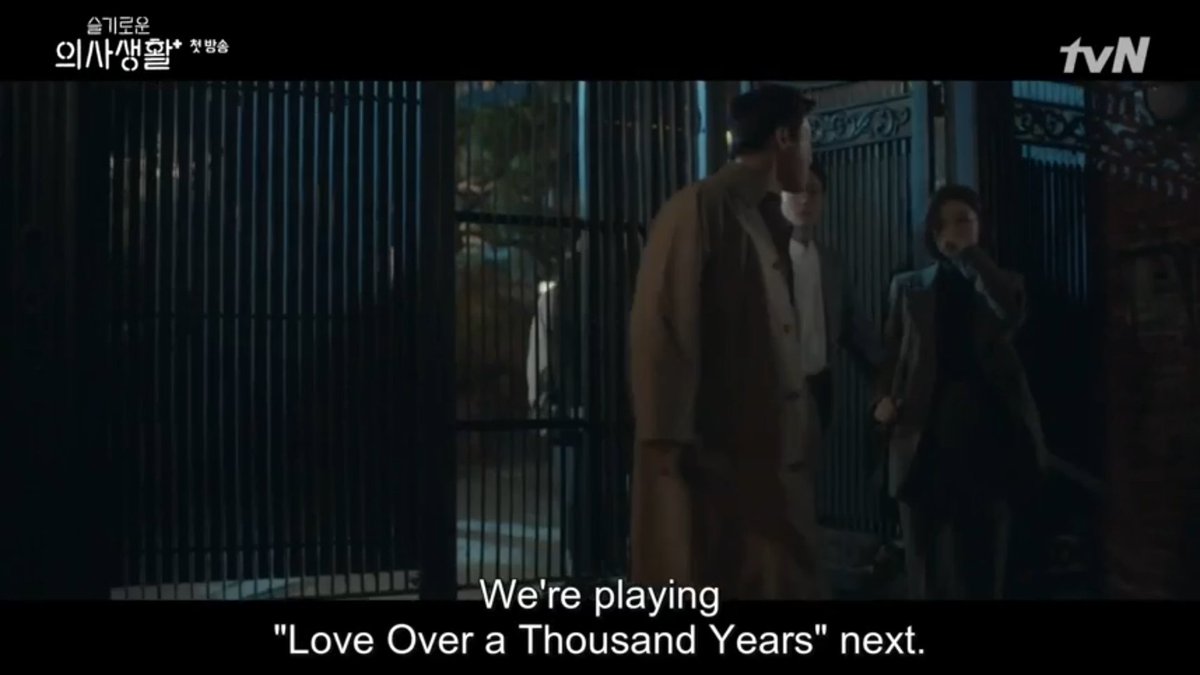 Ikjun teased songhwa that they will play next time "Love over a thousand years" this song has many High notes. Junwan got the shoes Songwa threw.  #HospitalPlaylist