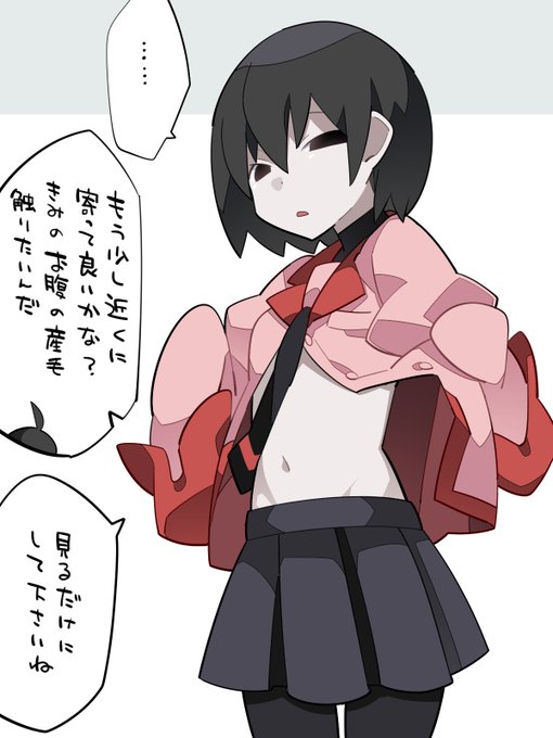 Popular Tweets Of ハマー 物語 4 Whotwi Graphical Twitter Analysis