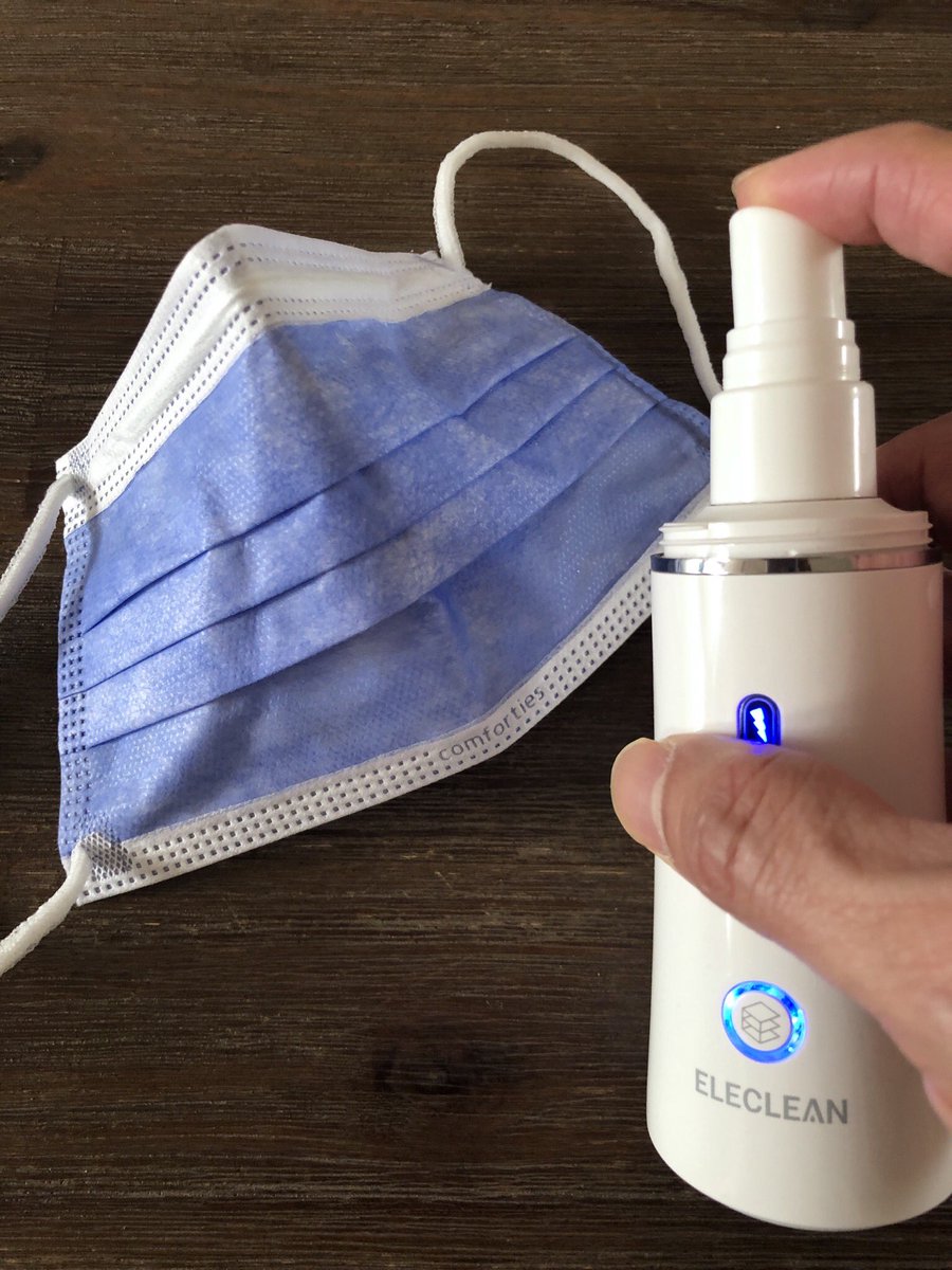 Eleclean_eu's tweet photo. When the #mask is slightly used, spray #ELECLEAN on surface a few times to disinfect it for re-use.
Green chemistry and good for environment.
#hydrogen #perixide #coronavirus #pandemic https://t.co/yH9XtHQvG4