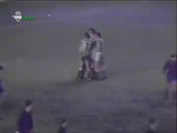 Video insertado