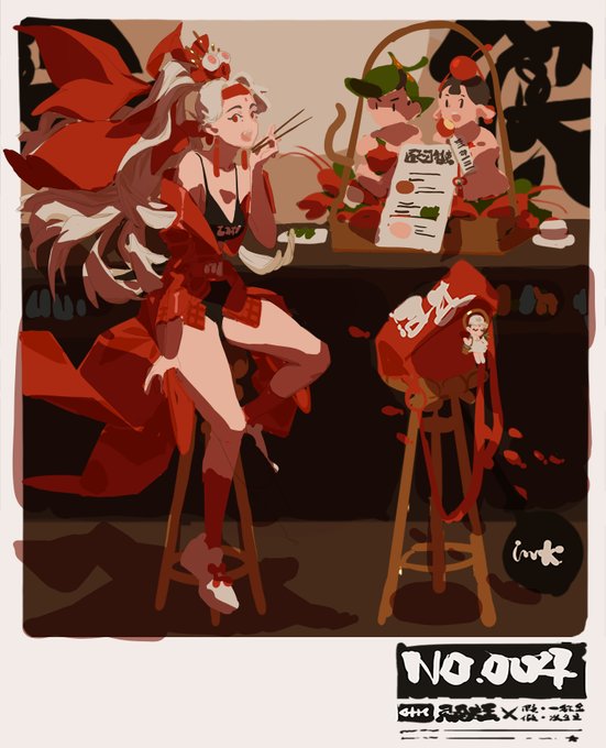 2018-2019年画西游女孩的废稿1 