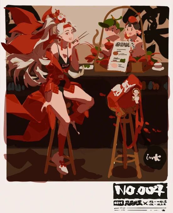 2018-2019年画西游女孩的废稿1 