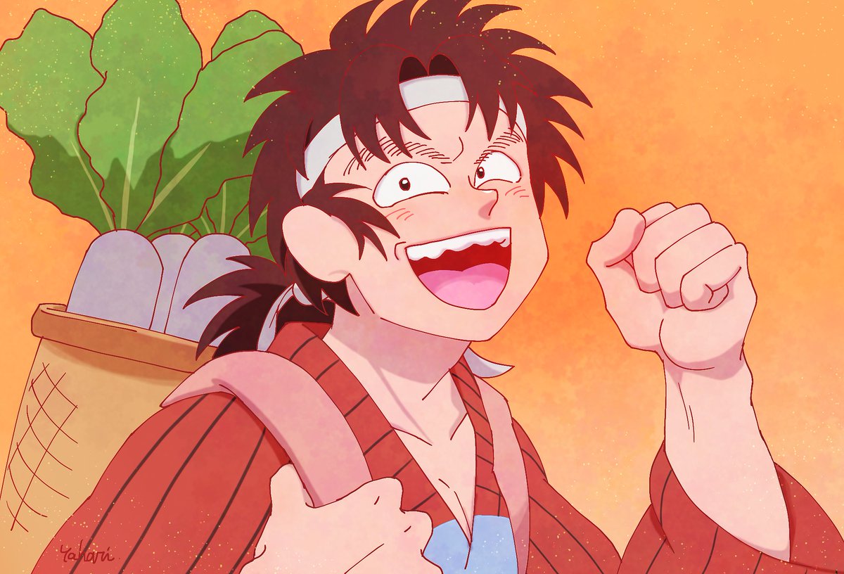 印刷可能 大木雅之助 大木雅之助 印刷可能 大木雅之助 大木雅之助