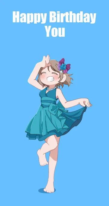 曜ちゃん!!
遅くなったけど、お誕生日おめでとう?

#渡辺曜生誕祭2020 