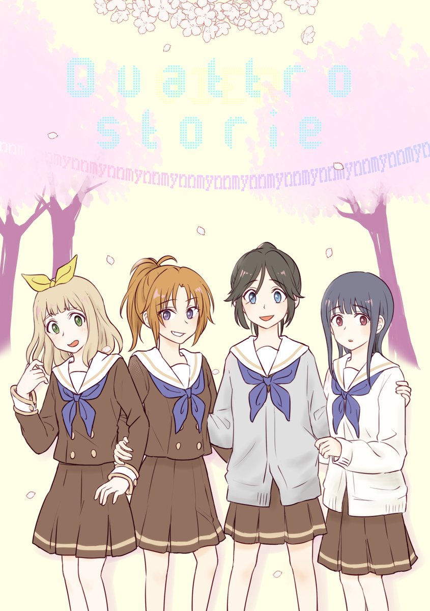 【告知】サンフェス10で出す予定だった本が完成したのでメロンブックスさんで通販委託させて頂きます。のぞみぞ、なかよし川と南中カルテットの4つの短編詰め合わせです(のぞみぞ多めです
A5/28p 4/19より委託開始になります。よろしくお願いします❕ 通販ページ↓
https://t.co/nkfSLwXtMv 