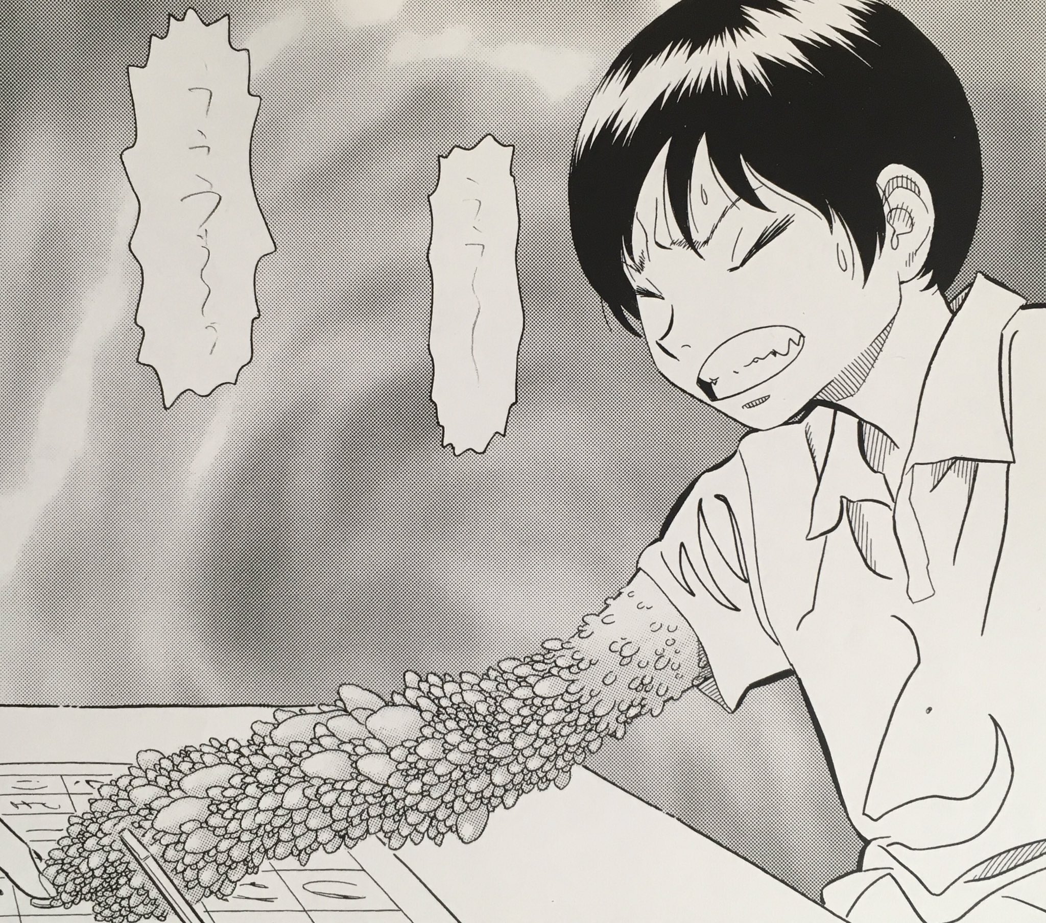 高港基資 Line漫画さんにて 闇異本 連載中 外薗昌也先生 Hokazonomasaya からのバトンですので 絵描き繋がれ させていただきます ぼっちなもので次の方の指名はご容赦くださいませ 高港基資 Line漫画さんにて 闇異本 連載中 外薗昌也先生 Hokazonomasaya からのバトンですので 絵描き繋がれ させていただきます ぼっちなもので次の方の指名はご容赦くださいませ