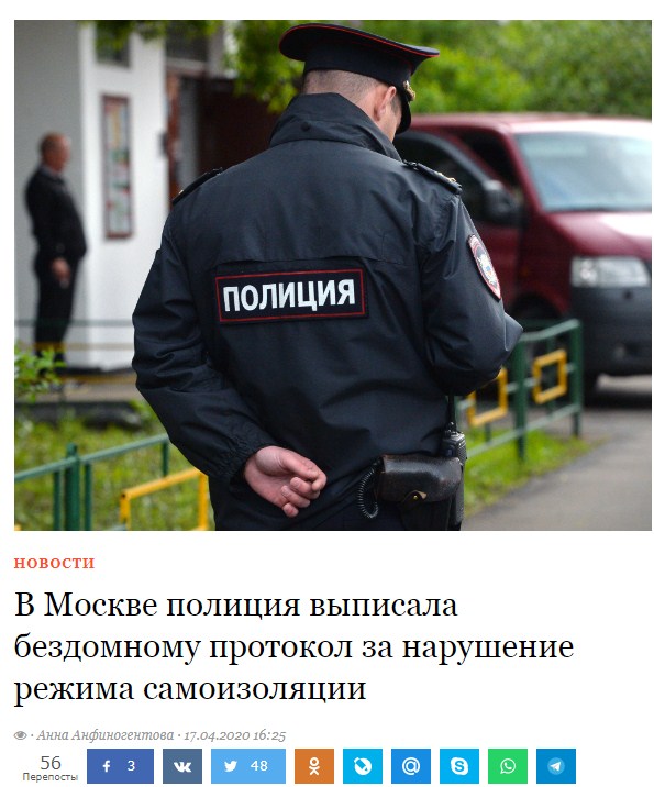 ia_panorama's tweet image. Наш девиз "Опережая время"