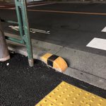 どこからどう見てもあの食べ物？!すごく美味しそうな縁石が見つかる!