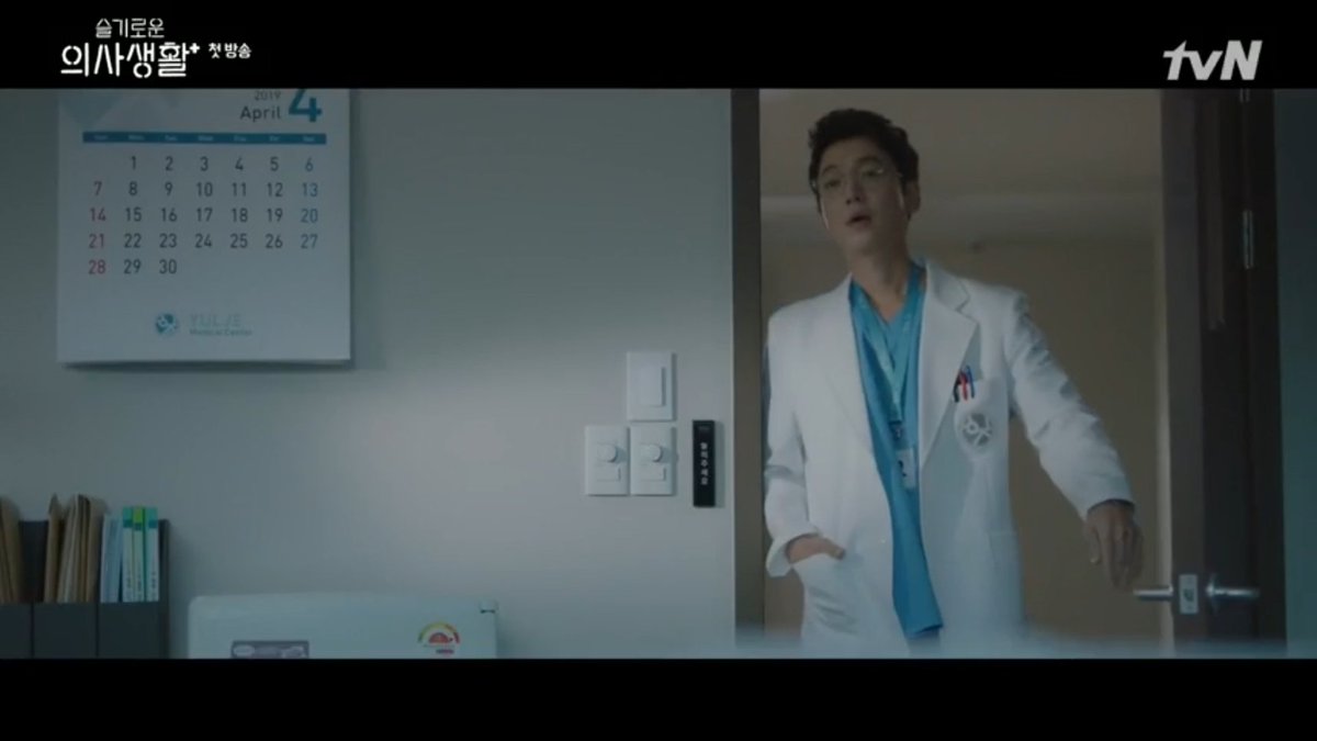 EP1 first time they show the date April 4 . They are all working now in same hospital  #HospitalPlaylist