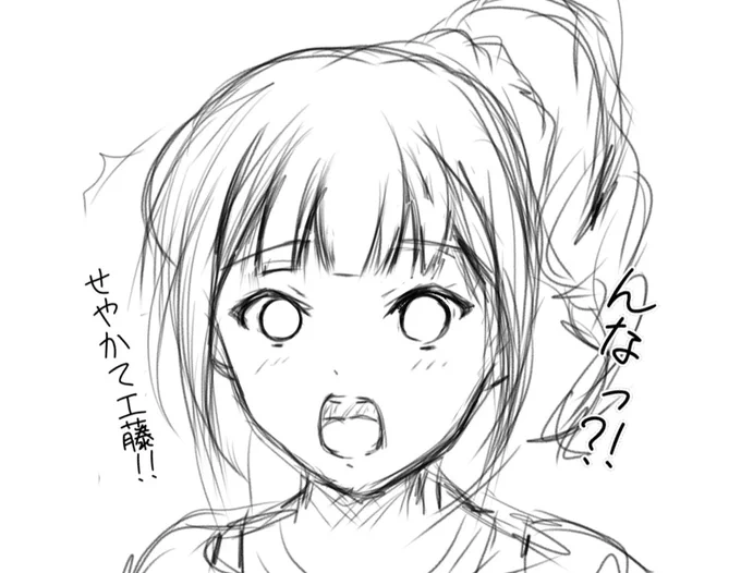@yumeji252 