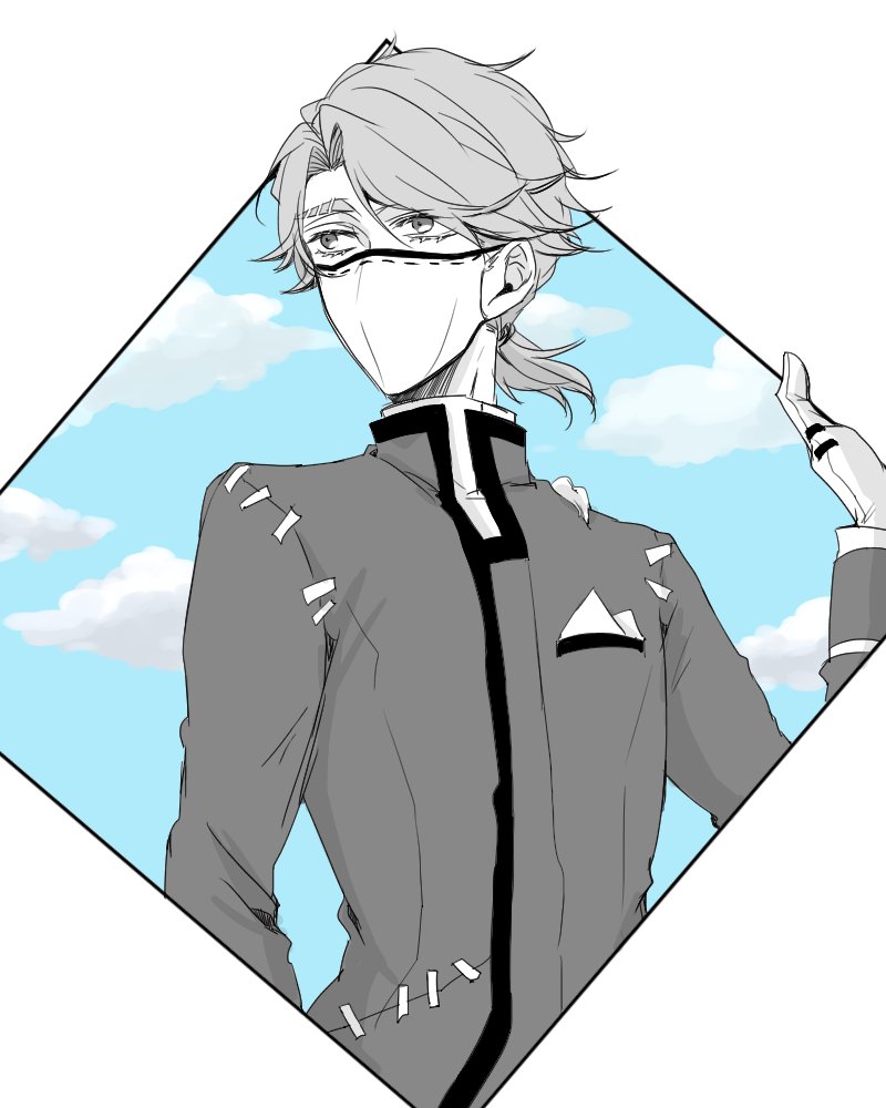 イソップ 海里のイラスト