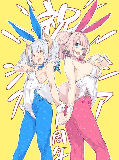 まだ描いてる途中だけど…
1周年おめでとう 