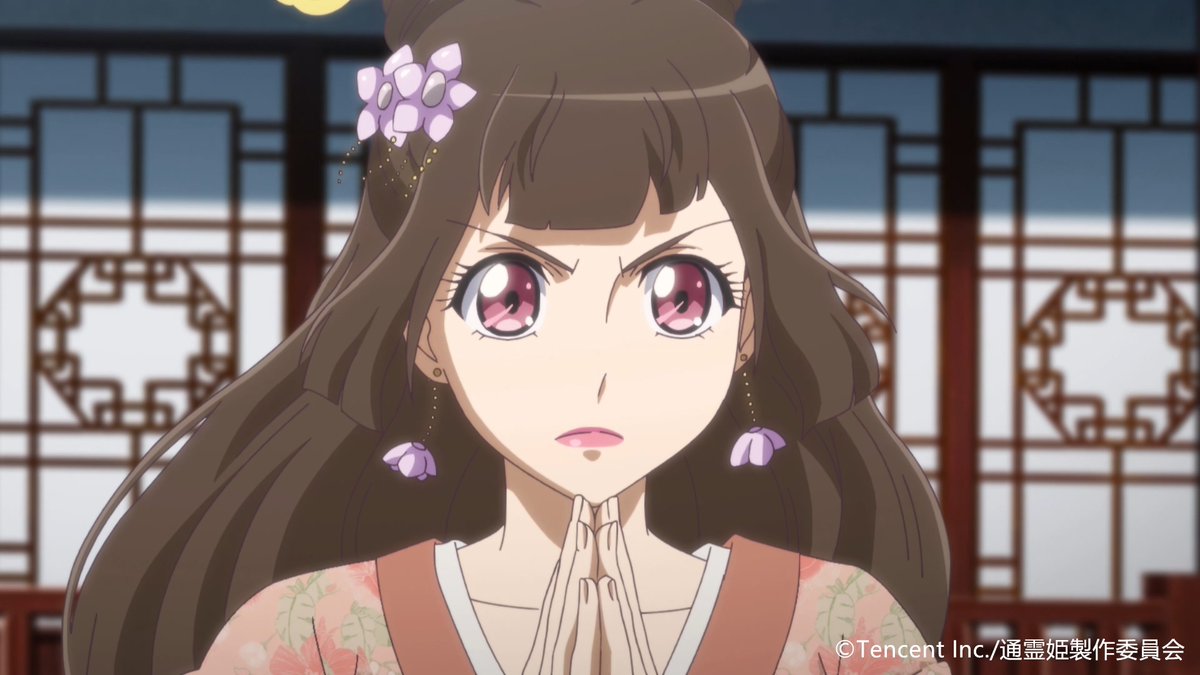 tsureihime's tweet photo. 💕あらすじ（第16話）💕
楚嬌児（そきょうじ）は道士を府内に呼び込み、雲兮（うき）が留守の機に侍女を連れて清幽閣（せいゆうがく）で法事を行った。召喚された式神と戦ってボロボロになったごまちゃんを目にした雲兮の怒りは爆発した…💓

詳細は「通霊姫」で検索してみてね🔍
#tsureihime #通霊姫 https://t.co/2jL76vYNEw