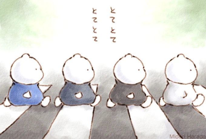 きょうの くまさんは とてとて とてとて 