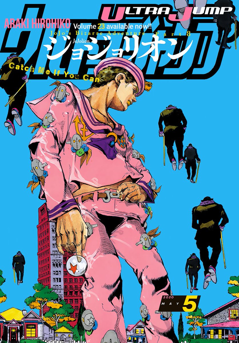 Hirohiko Hello Everyone I Hope You Re Having A Good Day Jojolion Chapter 96 Is Now Out On Mangadex T Co 4l4gjnlodt T Co Jjdnw2wnrl