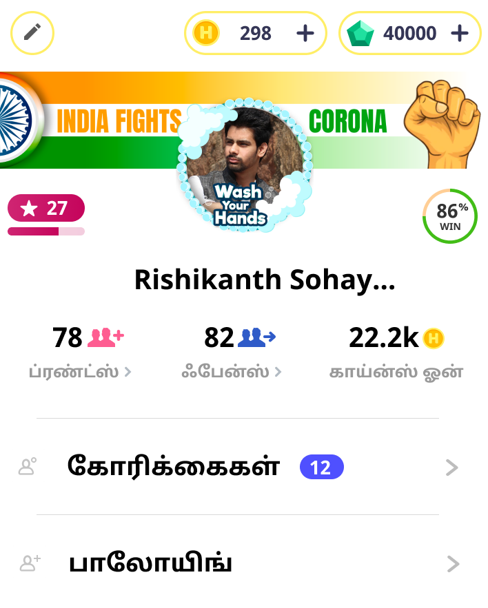 MechMocha's tweet photo. As our users spend average 35+ minutes per day on @HelloPlay_ , we are doing many things to raise awareness about Covid-19 - be it awareness themes or a whole new virus killer game - try it and lift up your spirits. This too shall pass! #IndiaFightsCorona #StayPositive_StaySafe https://t.co/BSwOnPFroS