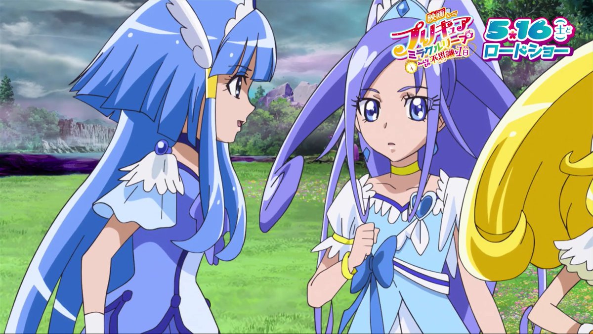 泣かないでキュアピースTシャツ プリキュア新聞 劇場版パンフレット6冊