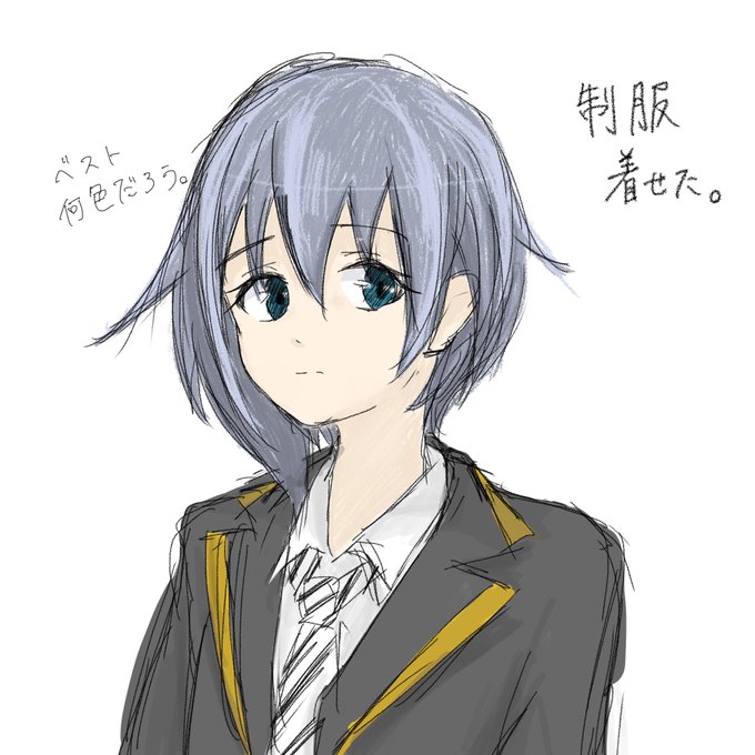 アシメのtwitterイラスト検索結果