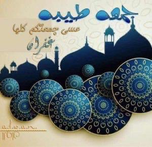 youssef_space's tweet photo. @haala_ly https://t.co/lklHbA9yVN