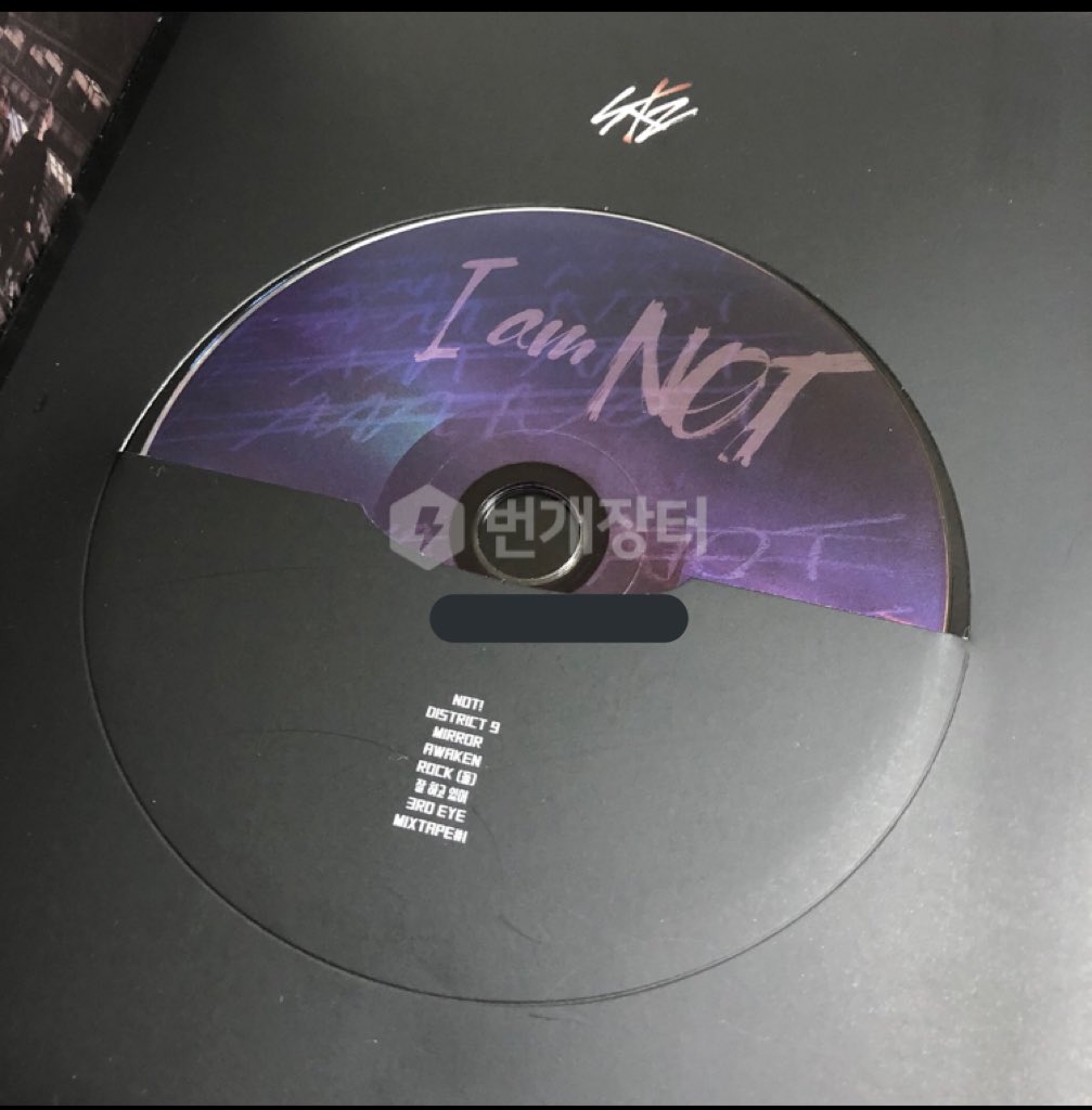 STRAY KIDS I Am Not (PB+CD)P300+SFPB+CD ONLYWoojin PageNOT COMPLETE INCLUSIONReply “MINE+NOT”1 SLOT ONLY50% DP accepted, Balance upon arrivalDOP: WITHIN 24 HRSMOP: BDO/Gcash/PayMaya/PayPal