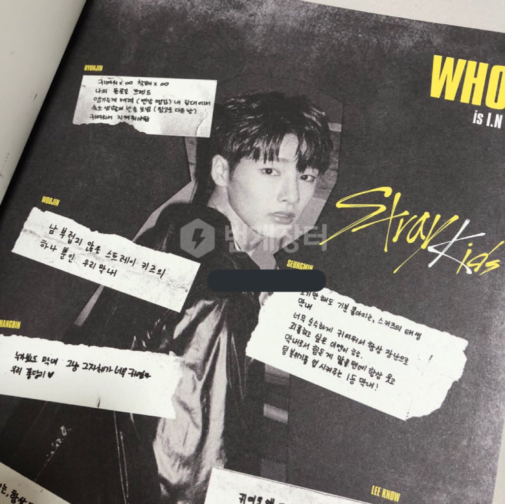 STRAY KIDS I Am Who (PB+CD)P300+SFPB+CD ONLYI.N. PageNOT COMPLETE INCLUSIONReply “MINE+WHO”1 SLOT ONLY50% DP accepted, Balance upon arrivalDOP: WITHIN 24 HRSMOP: BDO/Gcash/PayMaya/PayPal