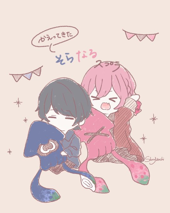 そらなるのtwitterイラスト検索結果 古い順 そらなるのtwitterイラスト検索結果 古い順