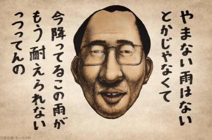 @Qrais_Usagi コレ思い出しましたw
いつぞやの拾い画なのでどなたとツイートで拾ったか覚えてないのですが… 