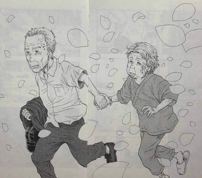 Tetsuo 乾良彦 イヌイヨシヒコ 漫画家 Inuiyoshihiko さんのマンガ一覧 12ページ ツイコミ 仮