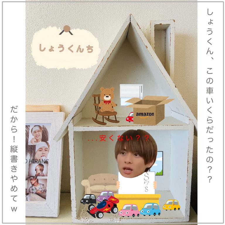 i-img1200x1200-