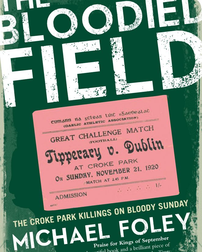 In the field of blood перевод