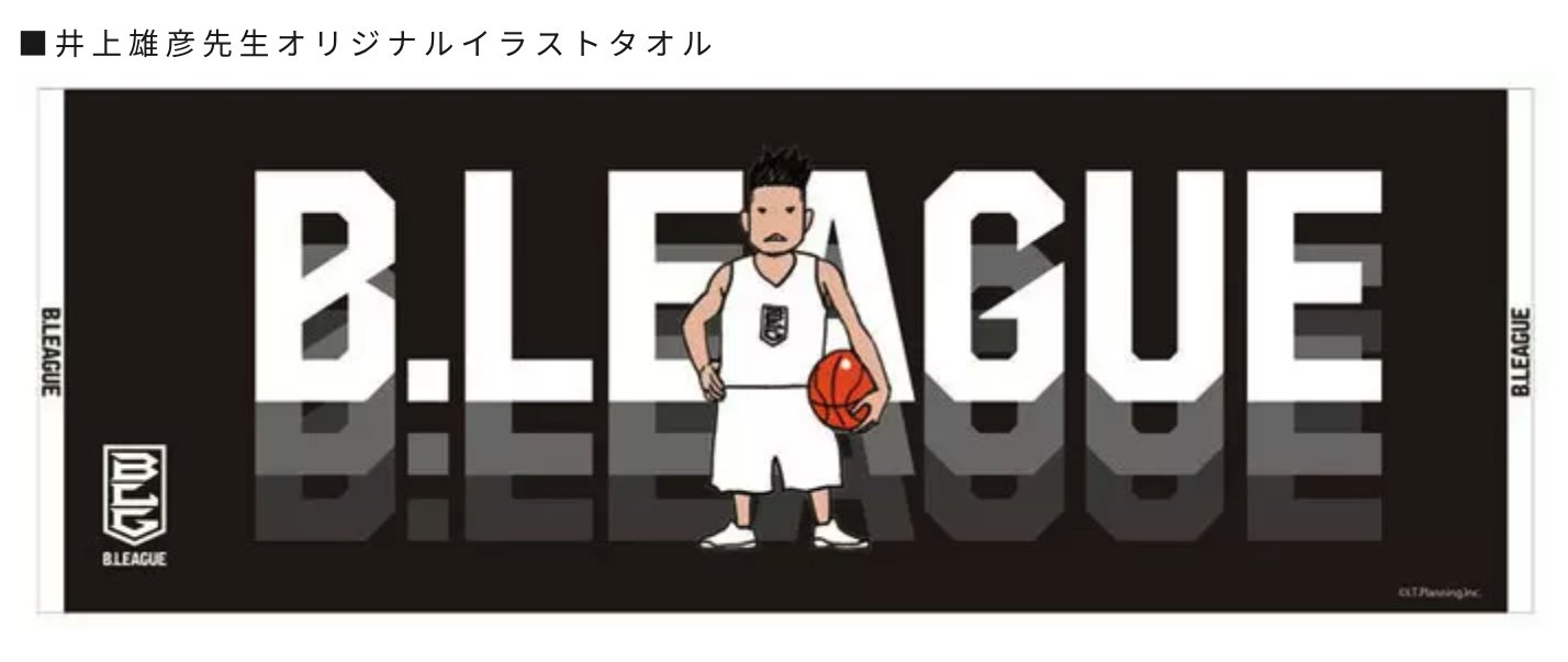 B.LEAGUE（Bリーグ） on X: 