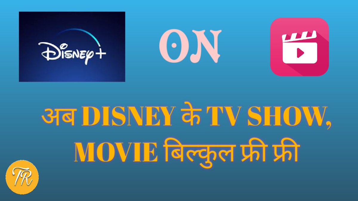 TechtakRahul's tweet image. youtu.be/WdvLuneuM6A