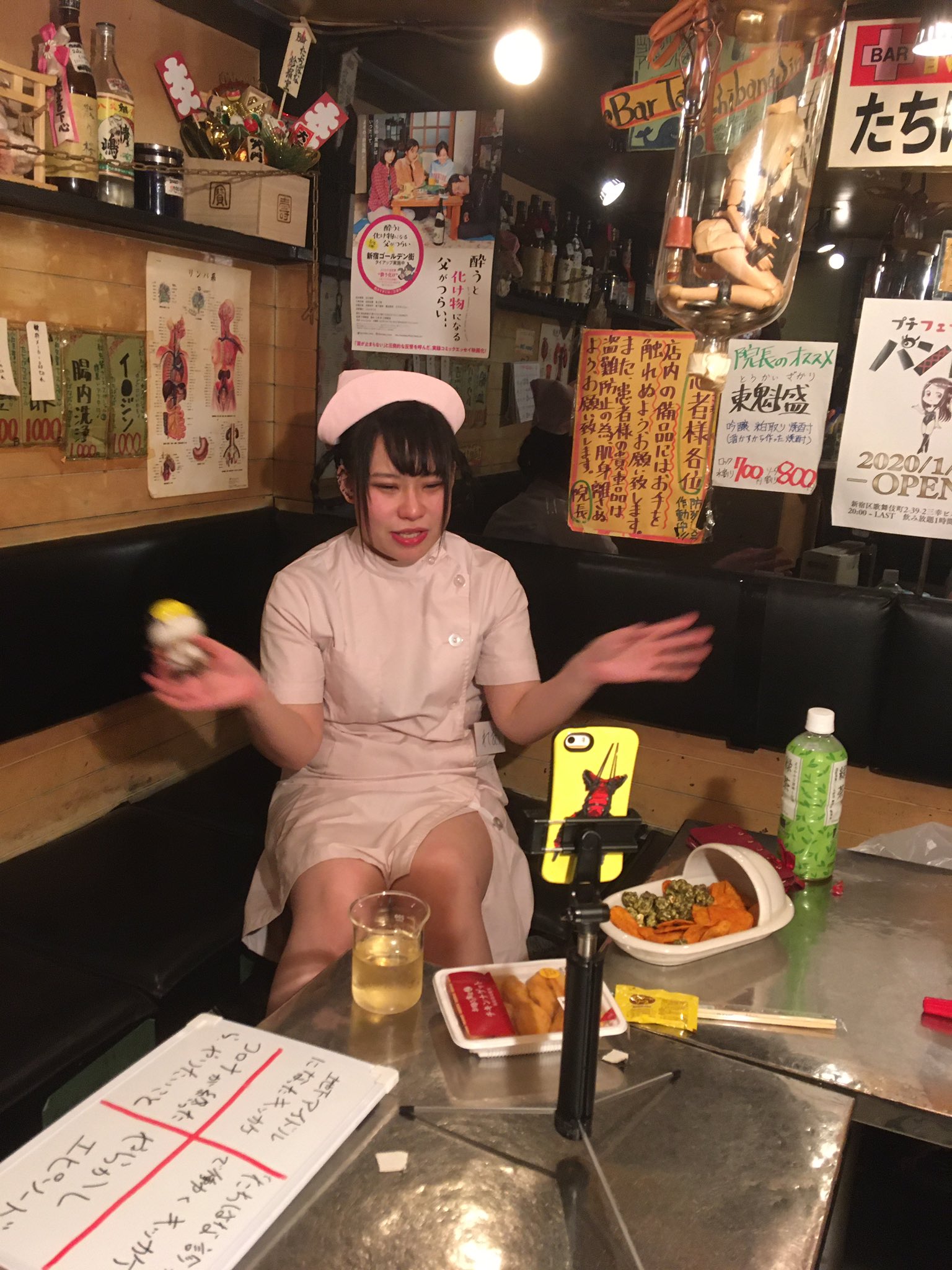 Barたちばな診察室 新宿ゴールデン街 V Tvittere 配信が終わっても後からチケットを購入する事でアーカイブが5 1までご覧になれます 配信中の画像をちょい出し Https T Co Xobm4sacea