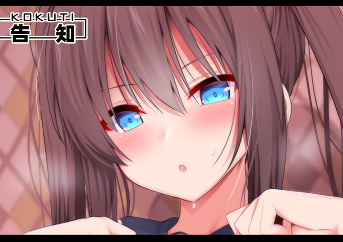 エアコミケの新刊サンプルになります!ファンティアだけサンプルを4ページ追加してます!
ファンティアに投稿しました!「【エアコミケ】C98新刊サンプル」 https://t.co/an3asy0ms1 #Fantia #ファンティア 