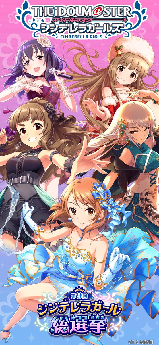 壁紙メーカー 高画質 のtwitterイラスト検索結果