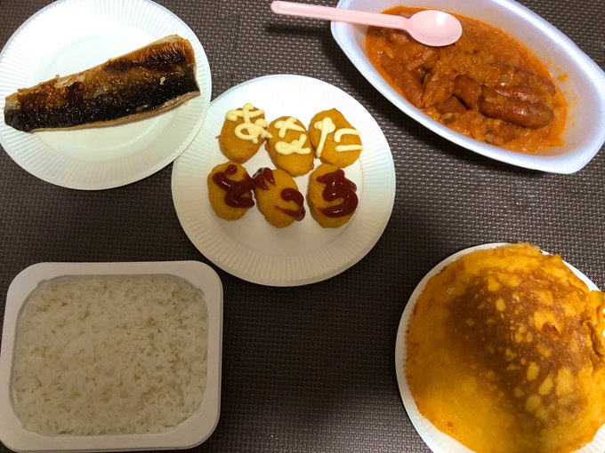 マヨラーのtwitterイラスト検索結果 古い順