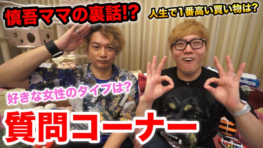 海原やすよともこ 旦那や子供は 若い頃画像も可愛いと話題に なんでも知りたい