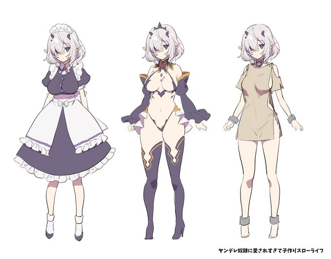 ヤンデレヒロインフェルちゃんのキャラデザ 