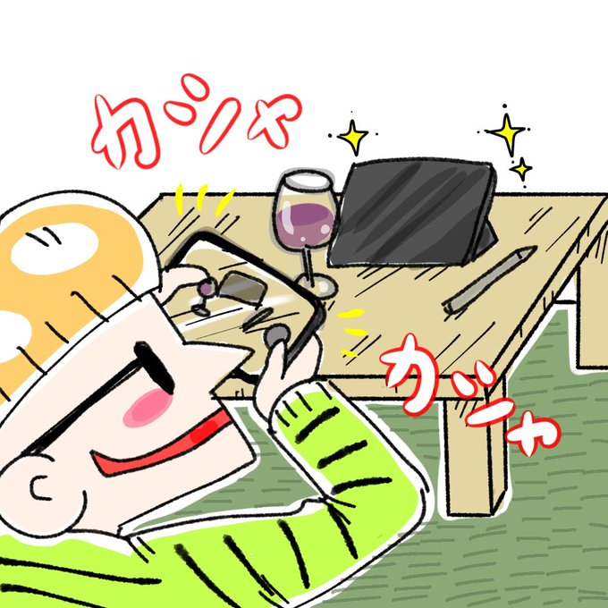 落とし穴のtwitterイラスト検索結果 古い順 落とし穴のtwitterイラスト検索結果 古い順
