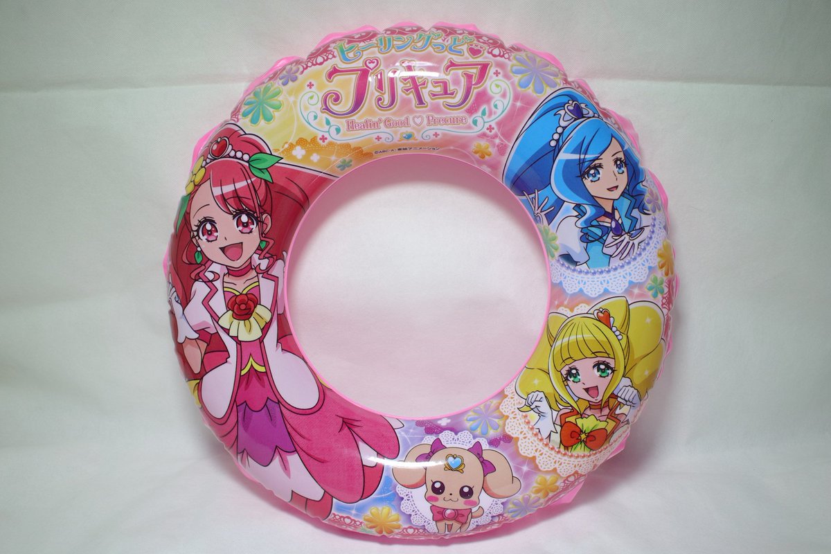 へてへて Ar Twitter ヒーリングっとプリキュアの浮き輪が到着しましたー 55cmと60cm へてへて Ar Twitter ヒーリングっとプリキュアの浮き輪が到着しましたー 55cmと60cm