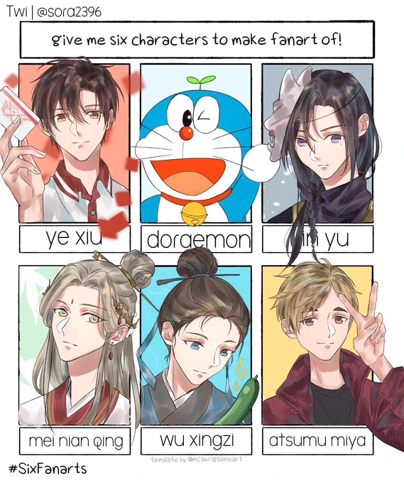 I finished my #SixFanartsChallenge ? 

#SixFanarts #qzgs #tgcf #haikyuu #ygtct 