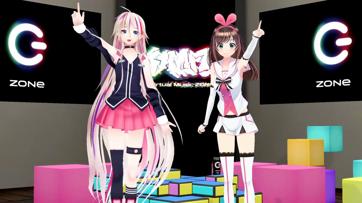 Kizuna Ai フィギュア受付8 31まで Vmz ゲスト発表 次回4 24 金 のvmzのゲストは バーチャルアーティスト Ia Ia One Official ちゃんです Iaちゃんの天然っぷりが ほんっとにかわいくて それでいてステージは めちゃめちゃ