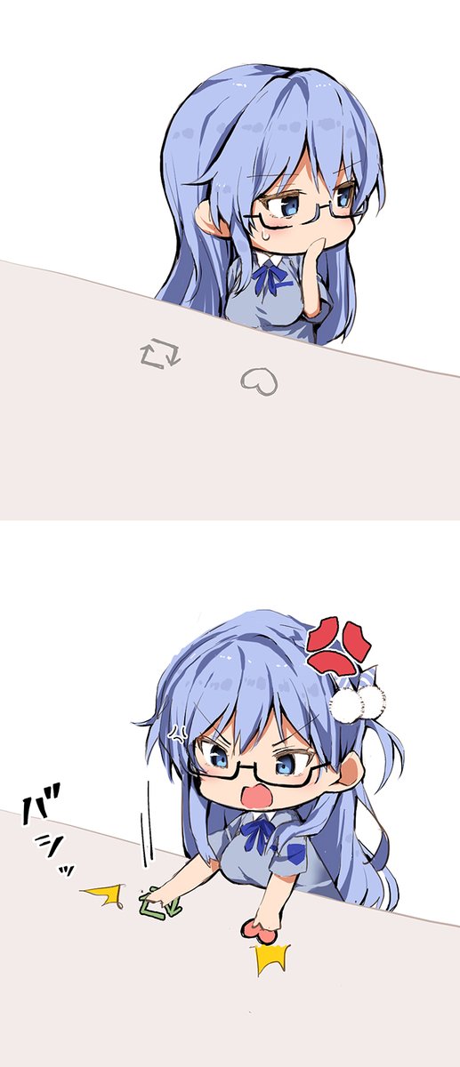 怒りのあまり、台パンいいね・リツイートをする丸山あかね

#ナナニジ #丸山あかね #計算中

2ndシーズンからでも、すごく面白いから22/7計算中見よう!
https://t.co/fPI3eXPTfX 