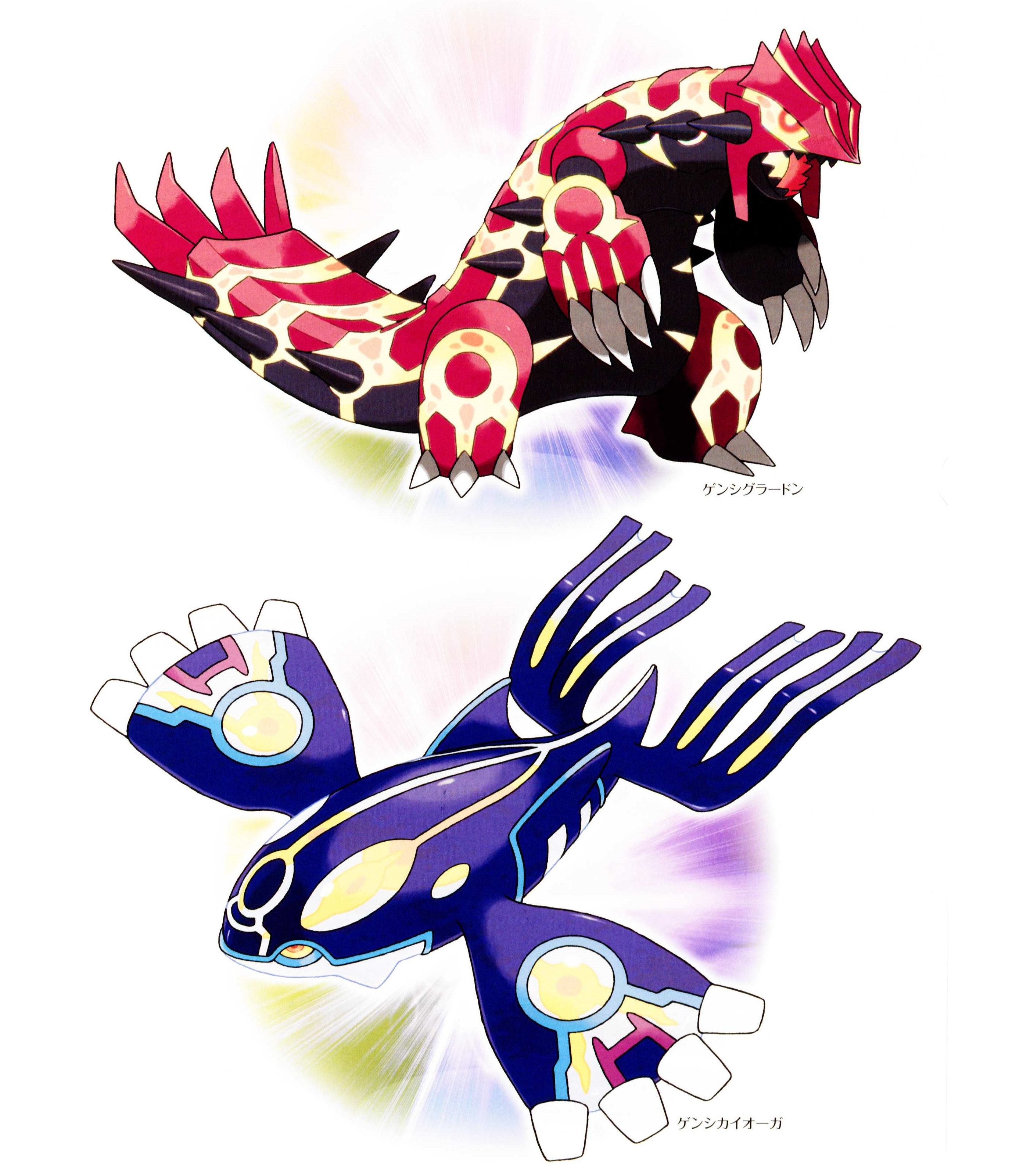 ポケットモンスター New Hoenn ART Book Pokemon Omega Ruby and Alpha Sapphire New Hoenn Art Book